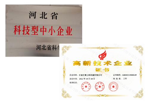 1691480099362788.png 未標題-1.png