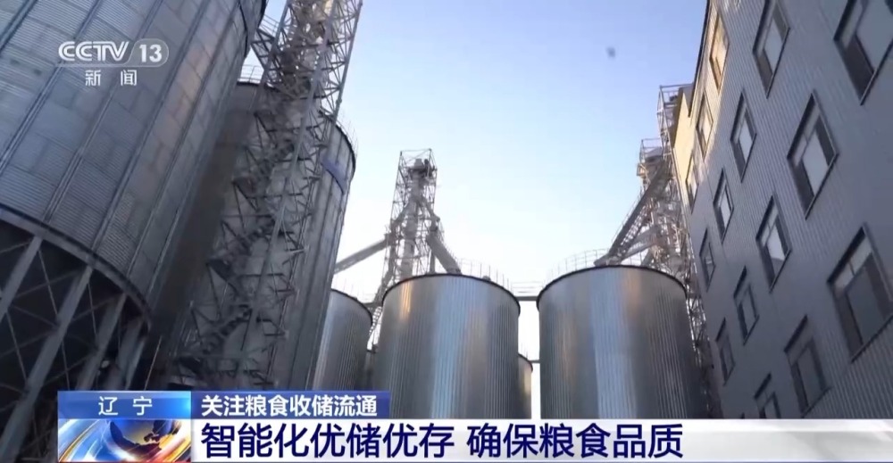 1700809901714132.jpg 20231124_143531_008.jpg