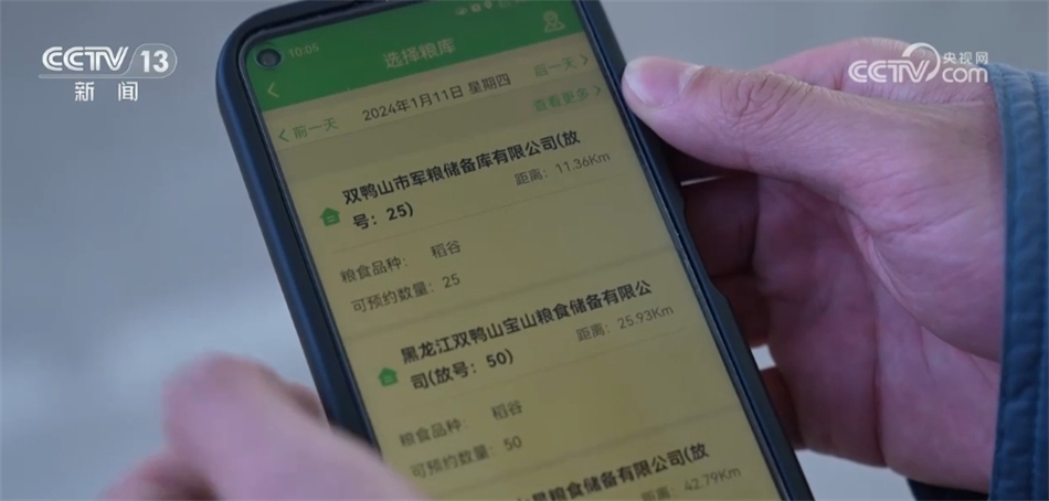 1705560831544142.jpg 圖片2.jpg